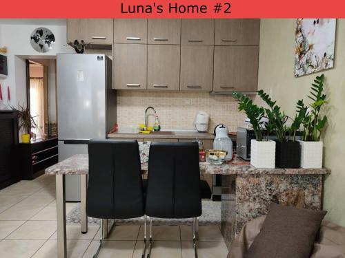 Apartamento Lunas Home