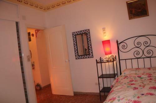 Casa Marhaba - Welcome