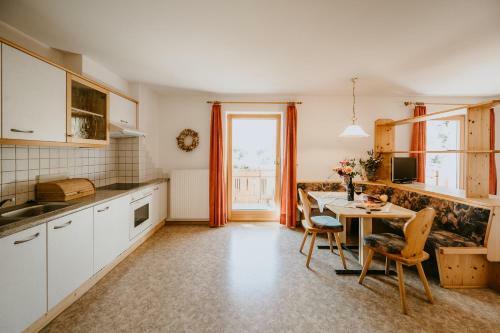 Hostal Peintnerhof Appartments & Zimmer