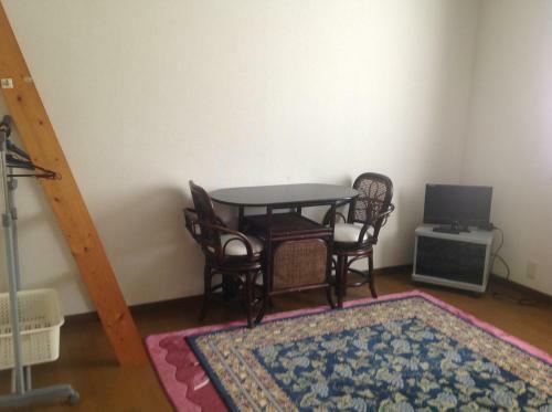 Apartamentos Petit Hotel Koizumi