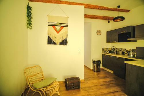 Apartamento Coeur Panier - Charmant T2 Enti�rement �quip�