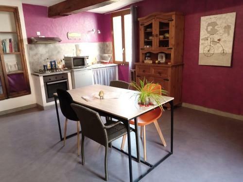 Apartamento La Maison Sous L'�toile.