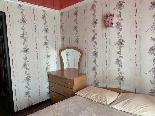 Apartamento ?????? ?? ????????, 20, ???????? 1000 ???????