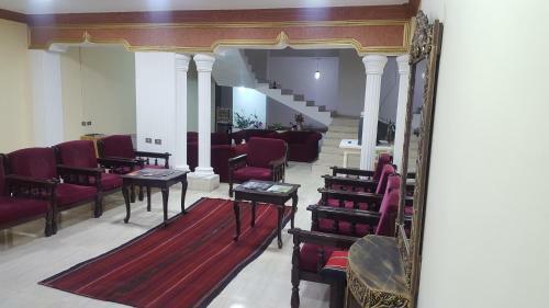 Hotel My Home Petra