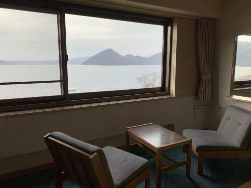 Toya Kanko Hotel