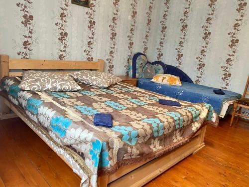 Hostal Medova Hata