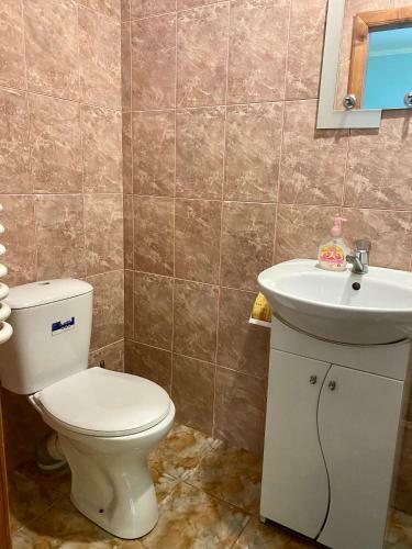 Hostal Medova Hata