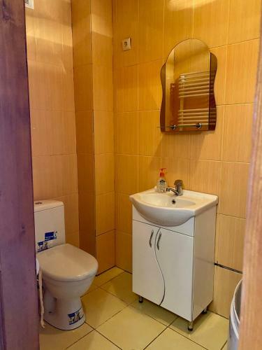 Hostal Medova Hata