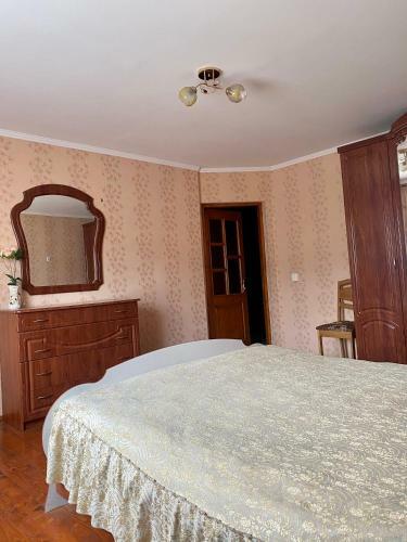 Hostal Medova Hata