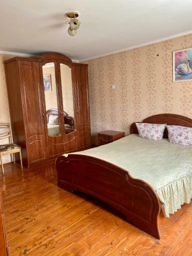 Hostal Medova Hata
