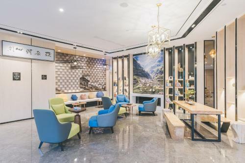 Atour Hotel Haining Leather City South Gate