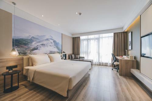 Atour Hotel Haining Leather City South Gate