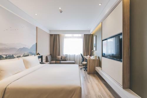 Atour Hotel Haining Leather City South Gate
