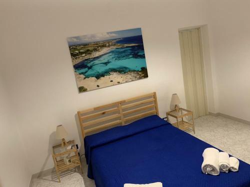 Apartamento Appartamento Di Giulia