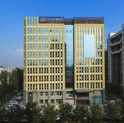 Atour Hotel (zhangjiakou High-tech Zone)