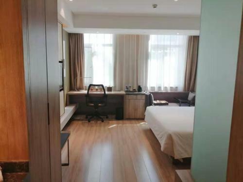 Atour Hotel (zhangjiakou High-tech Zone)