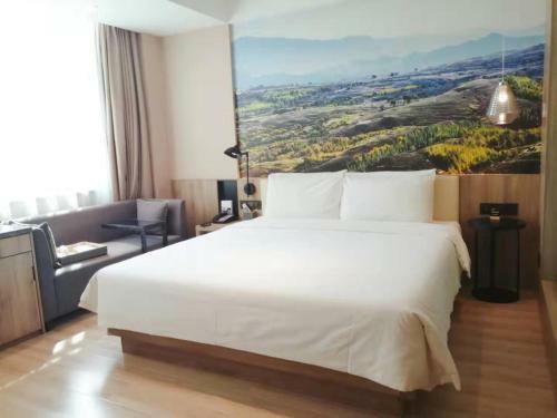 Atour Hotel (zhangjiakou High-tech Zone)
