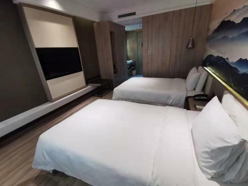 Atour Hotel (zhangjiakou High-tech Zone)