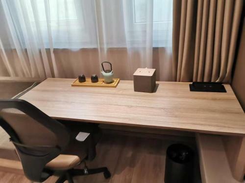 Atour Hotel (zhangjiakou High-tech Zone)