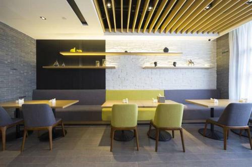 Atour Hotel (zhangjiakou High-tech Zone)