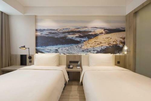 Atour Hotel (zhangjiakou High-tech Zone)