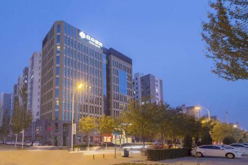 Atour Hotel (zhangjiakou High-tech Zone)