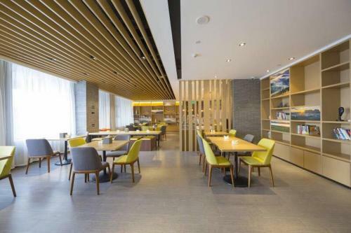 Atour Hotel (zhangjiakou High-tech Zone)