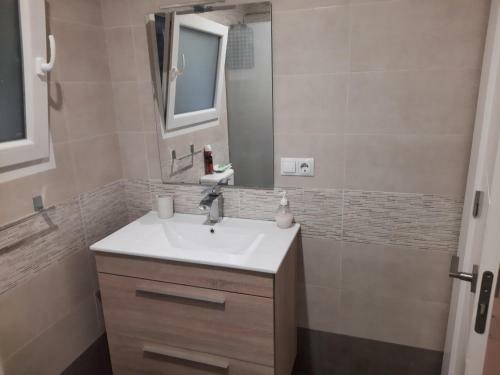 Apartamento San Martin Suite Suances