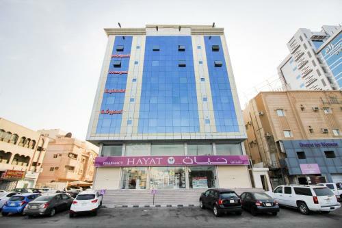 Hotel Al Tamayoz Al Raqi - Al Safa