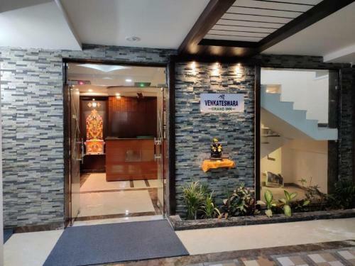 Hotel Nb Venkateswara Grand Inn