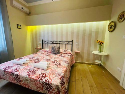 B&B Enjoy Pompei