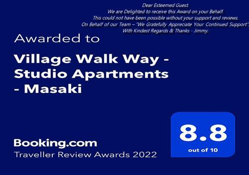 Village Walk Way - Studio Apartments - Masaki