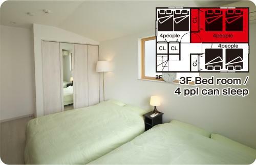 Hotel New Home In Sannomiya