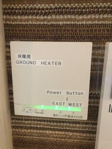 Hotel New Home In Sannomiya
