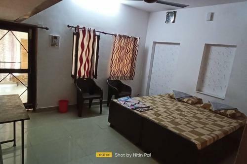 Keshavam Solitaire ????? Homestay
