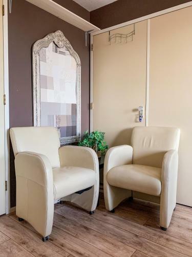 Hostal Kluiskade 24 Maasland