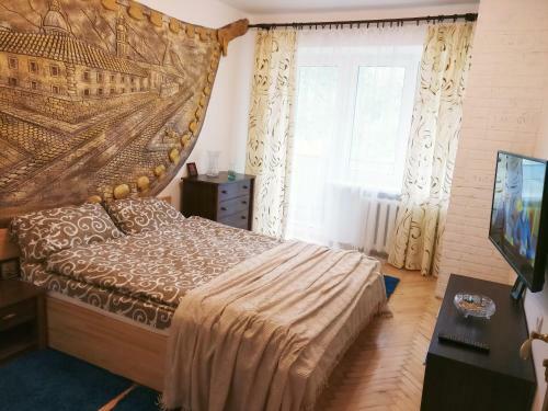Very Nice Apartment In L'viv