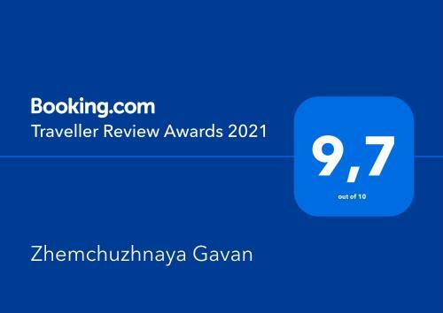 Apartamento Zhemchuzhnaya Gavan