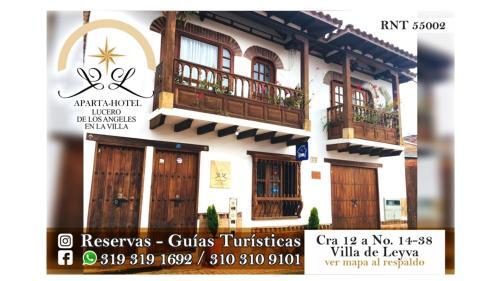 Aparta Hotel Lucero De La Villa