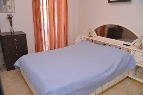 Apartamento Guest House Fotini