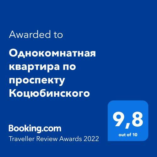 Apartamento ????????????? ???????? ?? ????????? ????????????