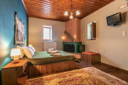 Hostal Morfeas Guesthouse