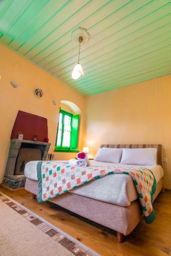 Hostal Morfeas Guesthouse