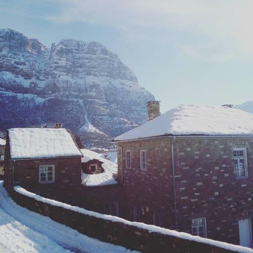 Hostal Morfeas Guesthouse