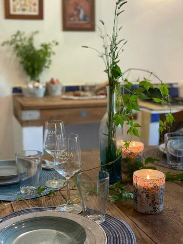 Apartamento Mas De La Sacristi�re