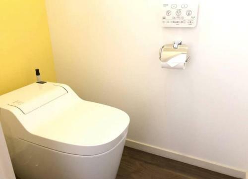 Apartamento Takasegawa Suites