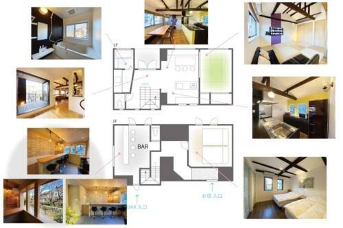 Apartamento Takasegawa Suites