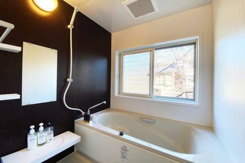 Apartamento Takasegawa Suites