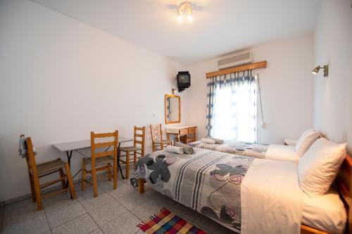 Apartamento Studios Aeolos