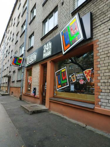 Apartamento Vesetas Riga Ap. 25min From Old Town+free Parking